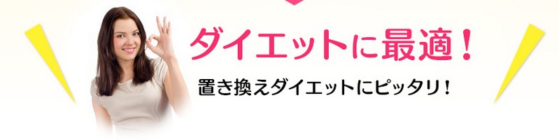 �v���C�}���[�X�������T�C�g